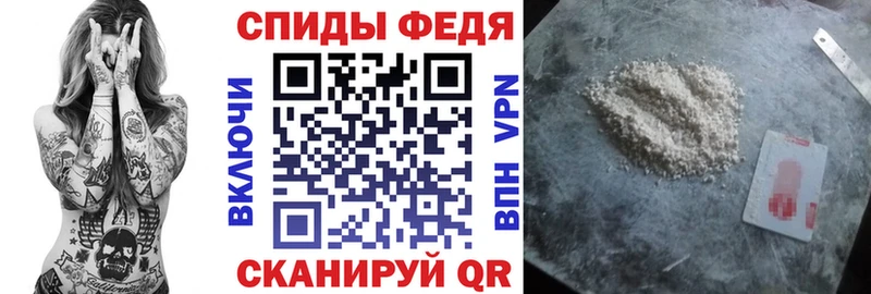 АМФЕТАМИН VHQ  даркнет сайт  Сусуман 