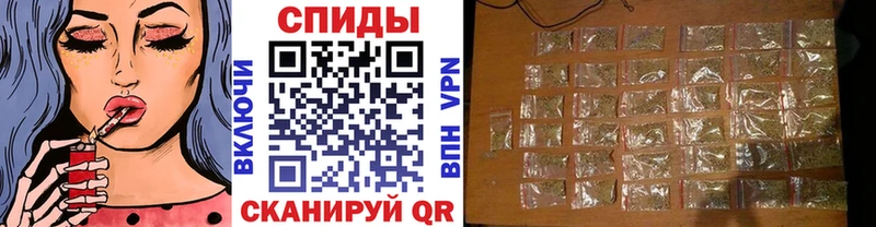 закладки  kraken вход  Бутират оксибутират  Сусуман 