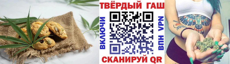 OMG зеркало  Сусуман  Еда ТГК конопля  дарнет шоп 
