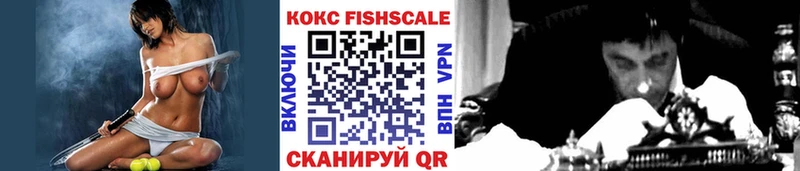 COCAIN Боливия  Сусуман 