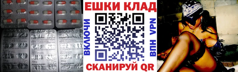 Экстази DUBAI  где купить наркотик  Сусуман 