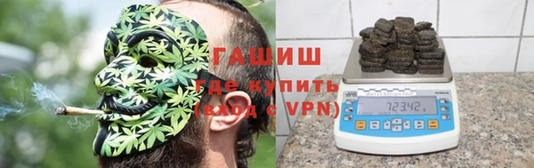 прущая мука Абаза
