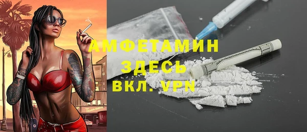 дурь Абдулино
