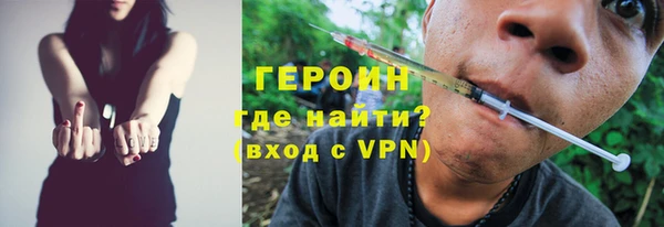 дурь Абдулино