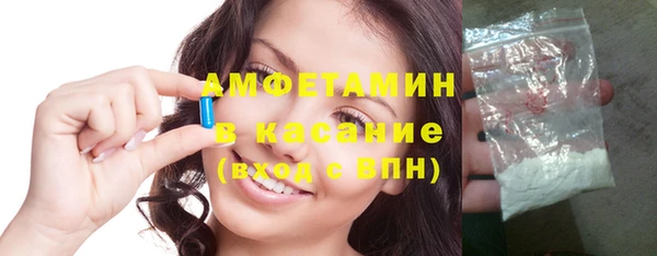 дурь Абдулино