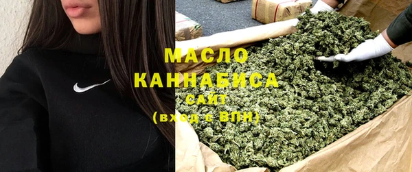 дурь Абдулино