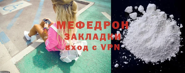 дурь Абдулино