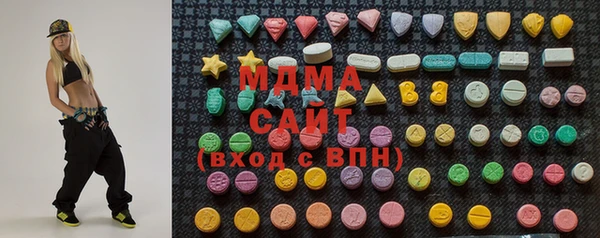 спайс Абинск