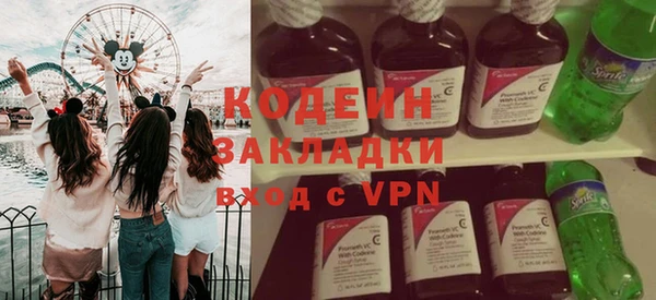 дурь Абдулино