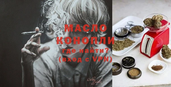 дурь Абдулино