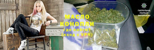 спайс Абинск