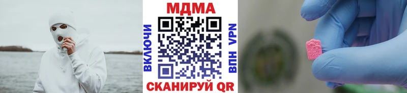 MDMA VHQ  Сусуман 